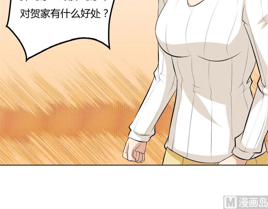 冯可欣狼狈扑街24