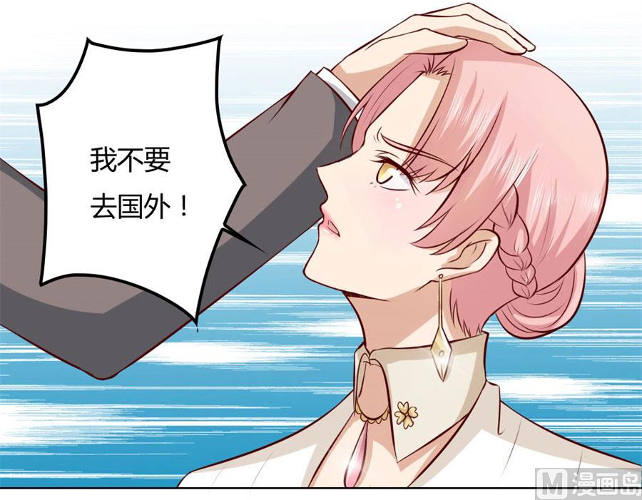 冯可欣狼狈扑街29