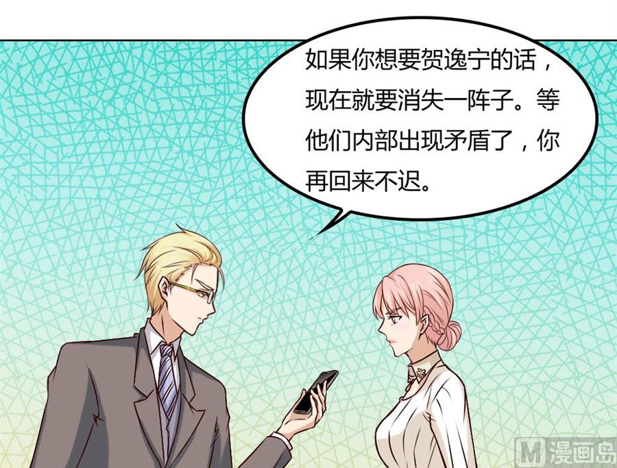 冯可欣狼狈扑街30