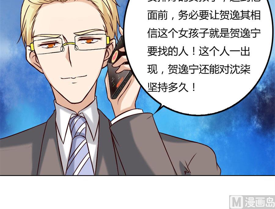 冯可欣狼狈扑街32