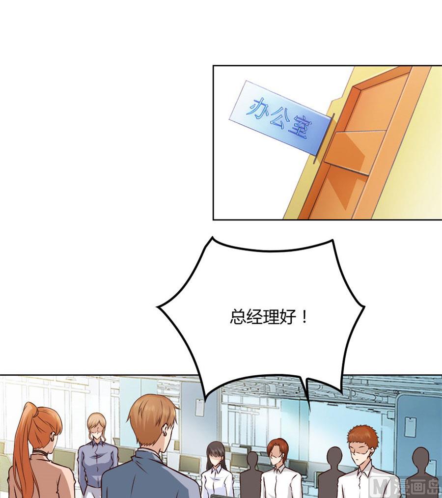 冯可欣狼狈扑街41
