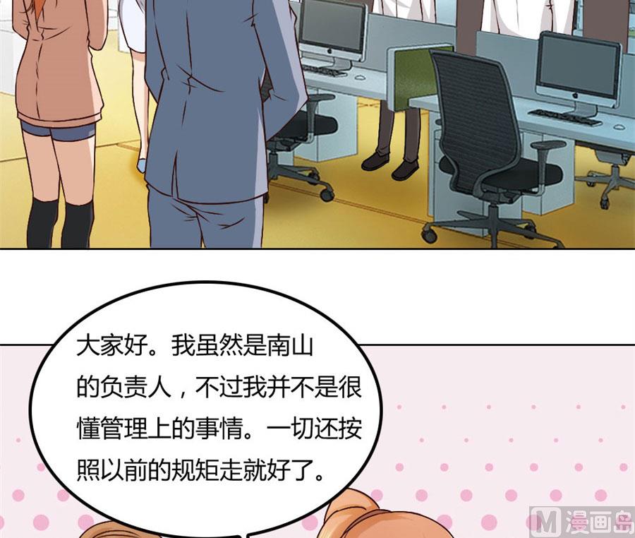 冯可欣狼狈扑街42