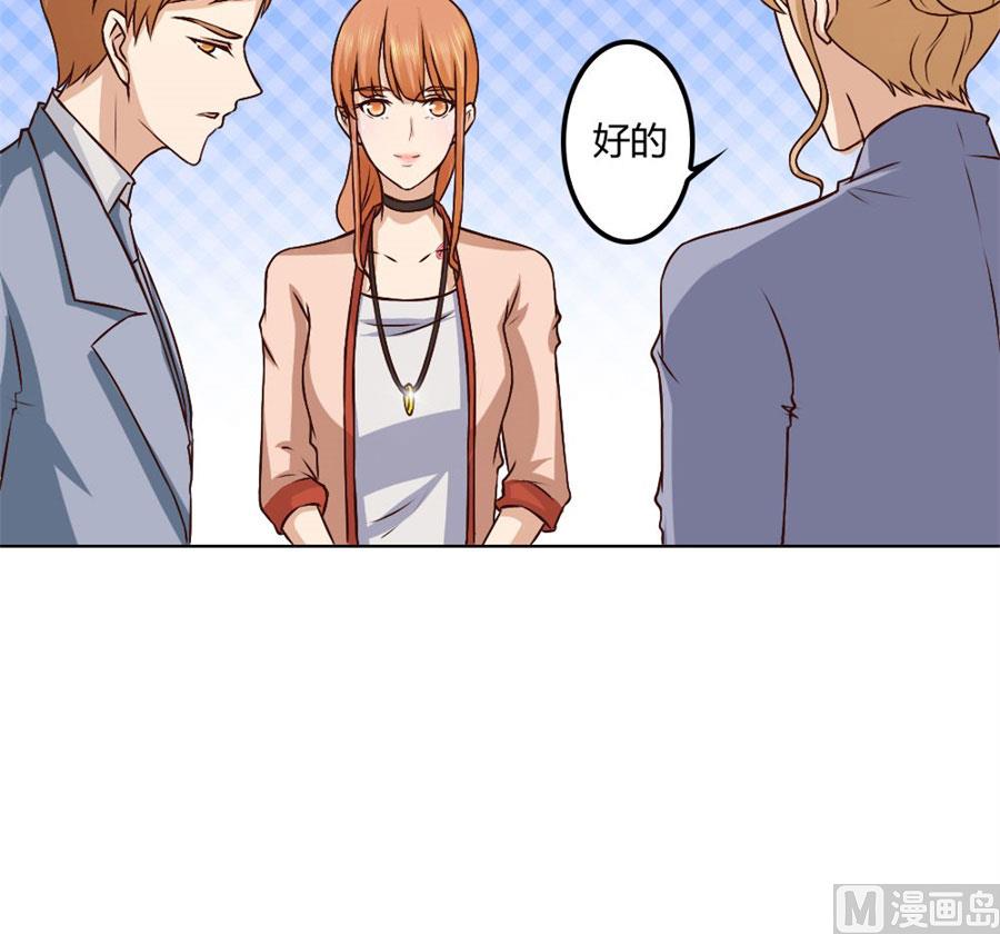 冯可欣狼狈扑街46