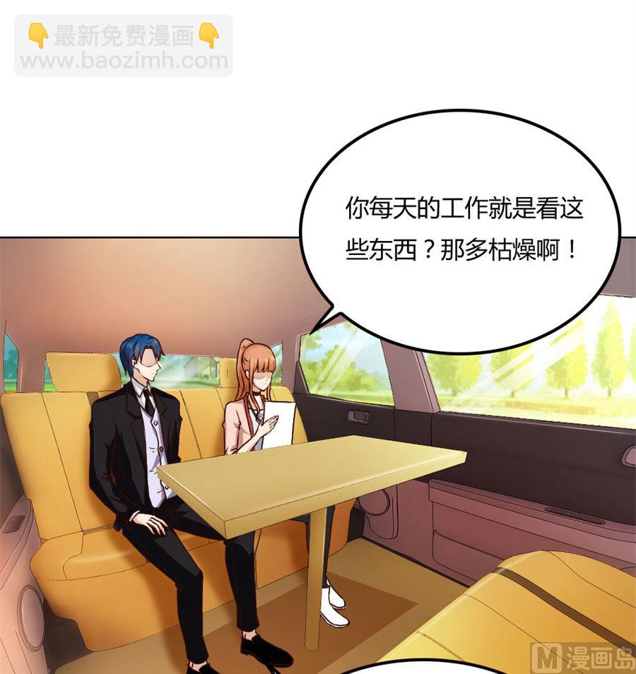 冯可欣狼狈扑街52