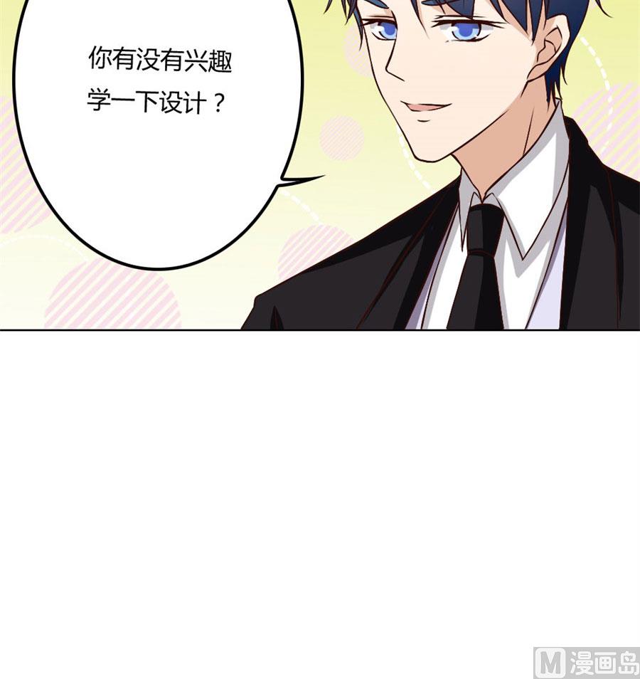 冯可欣狼狈扑街54