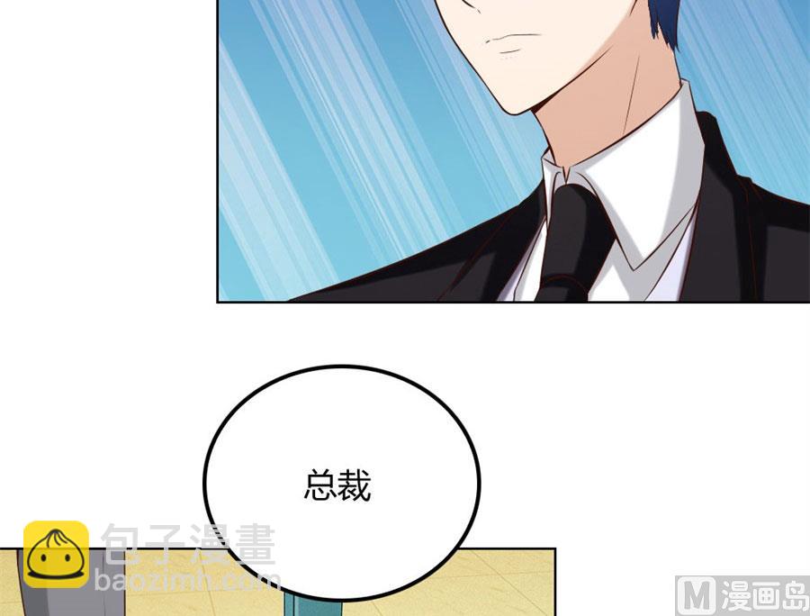 冯可欣狼狈扑街7