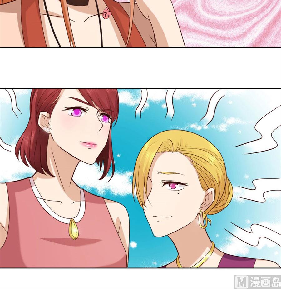 纠缠小七16