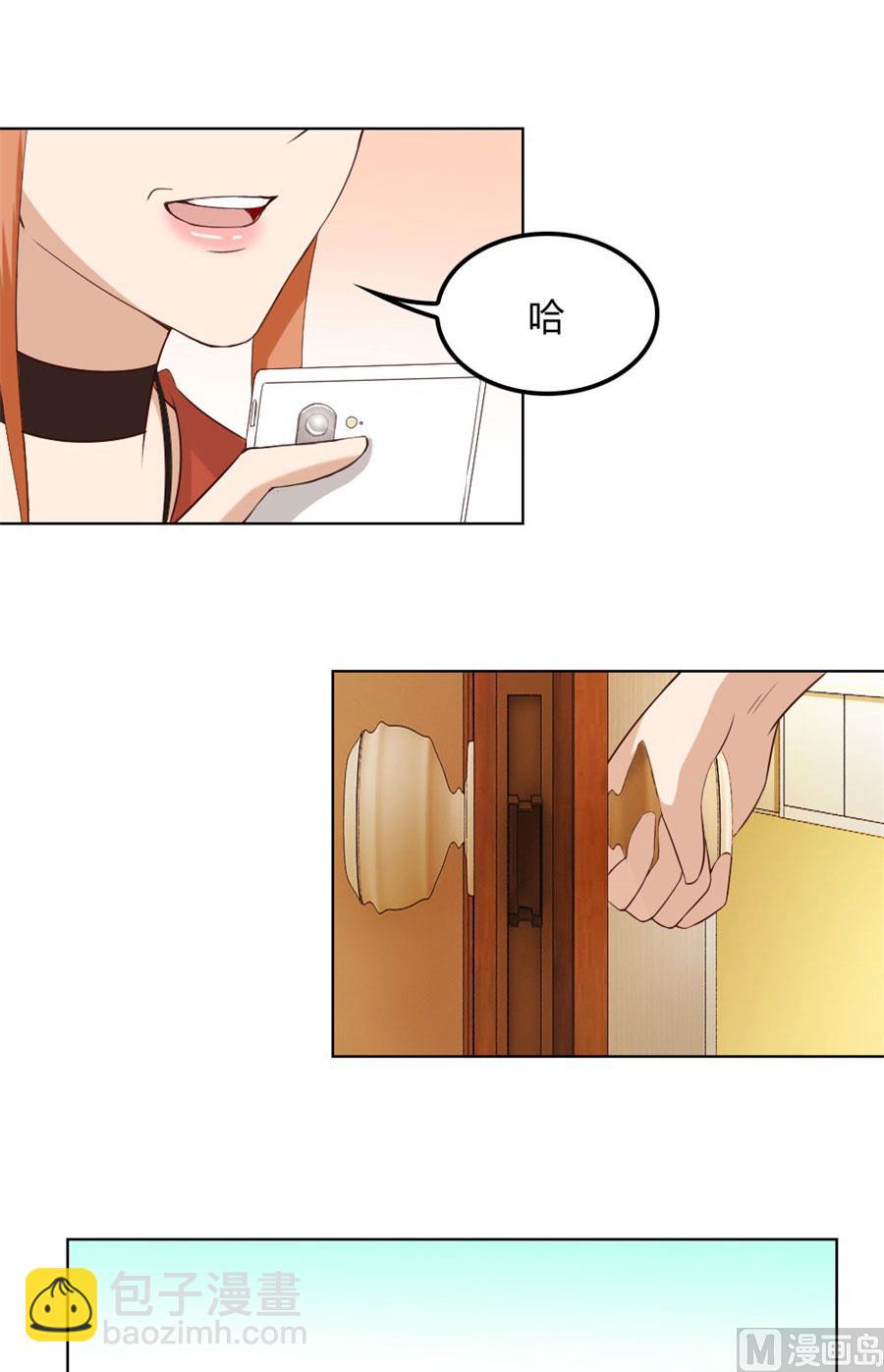纠缠小七19