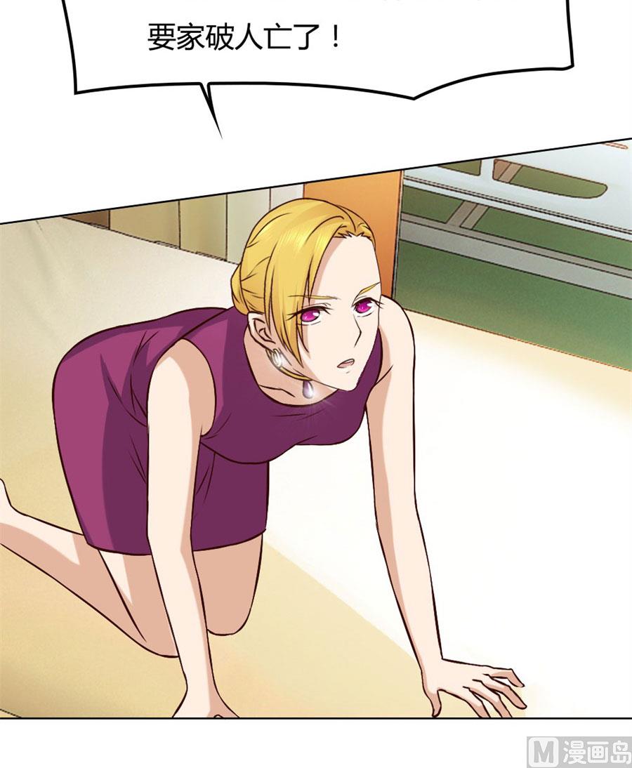 纠缠小七3