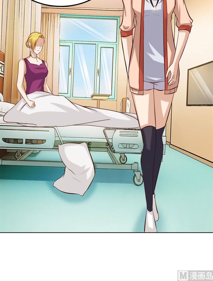 纠缠小七30