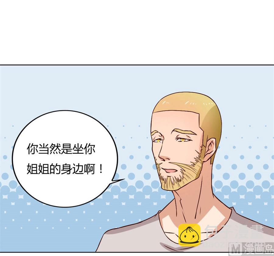 贺逸宁的微笑13