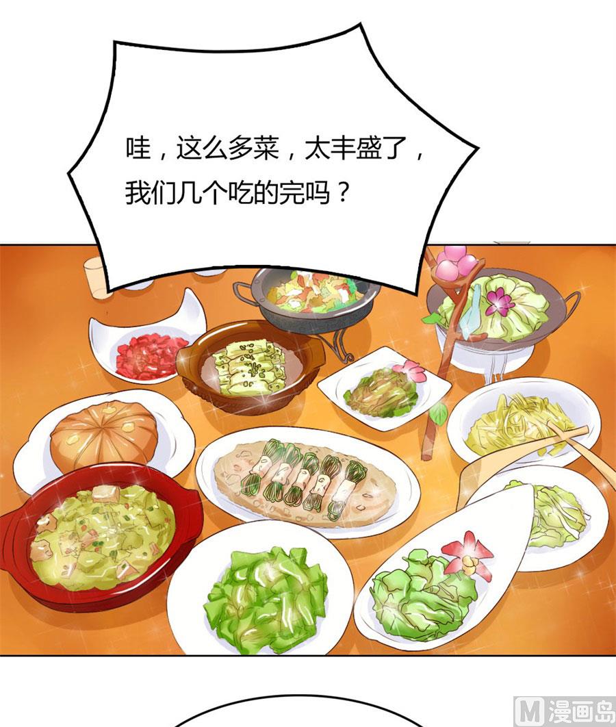 贺逸宁的微笑4