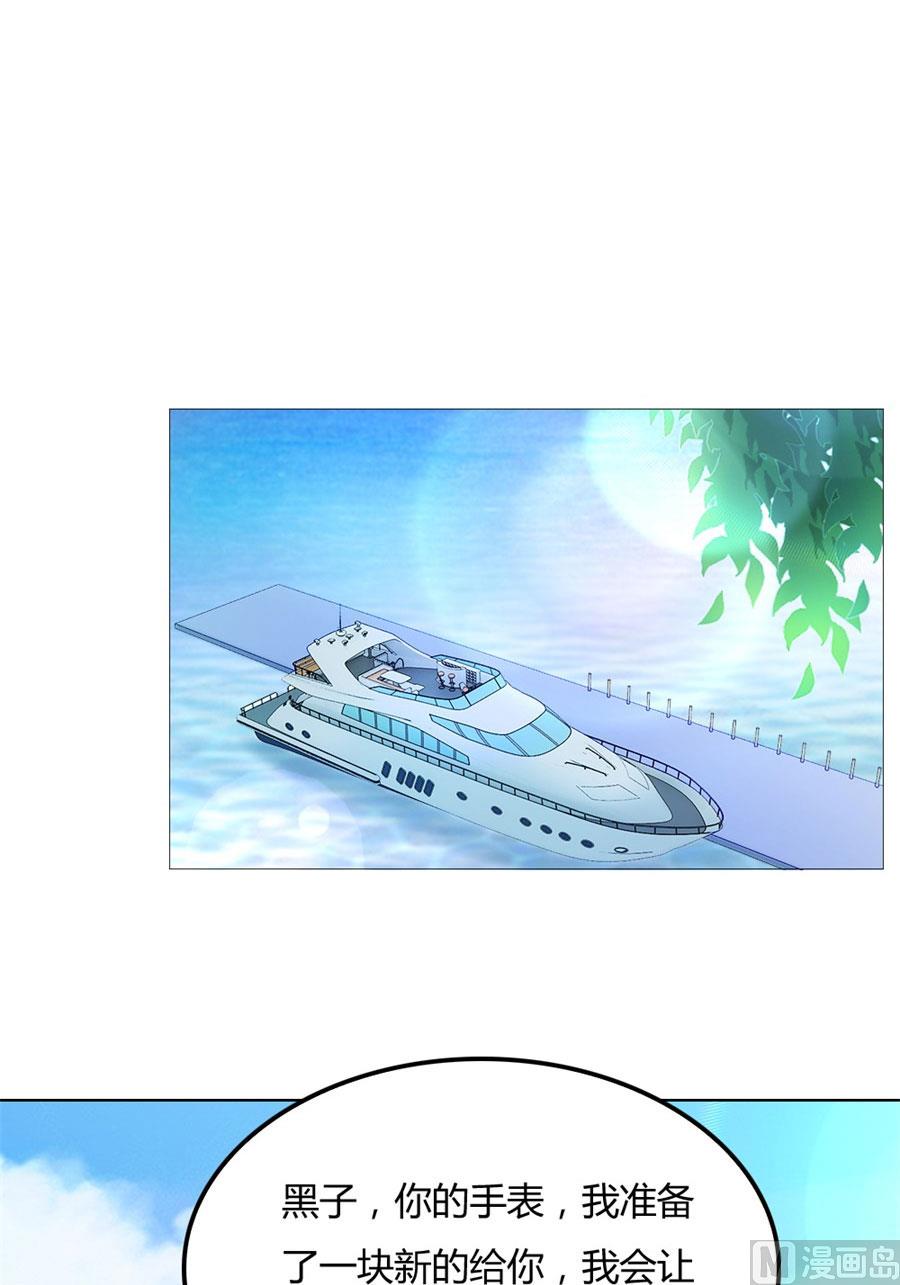 沈总开直播了？！13