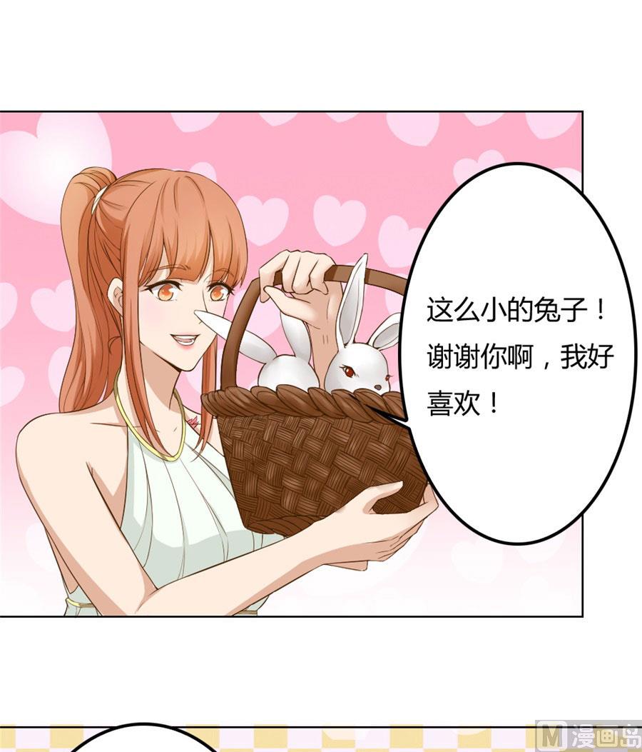 沈总开直播了？！17