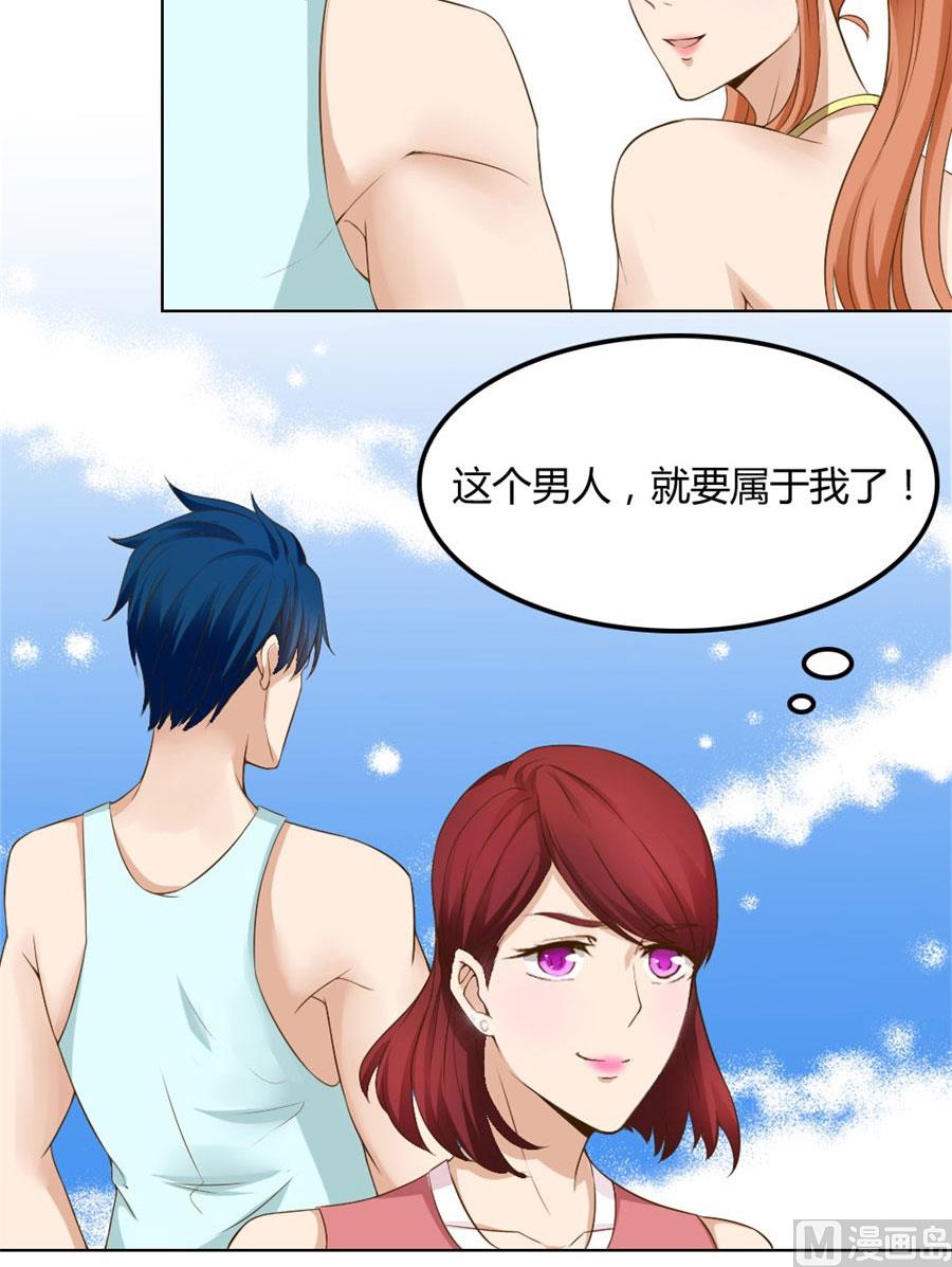 沈总开直播了？！24