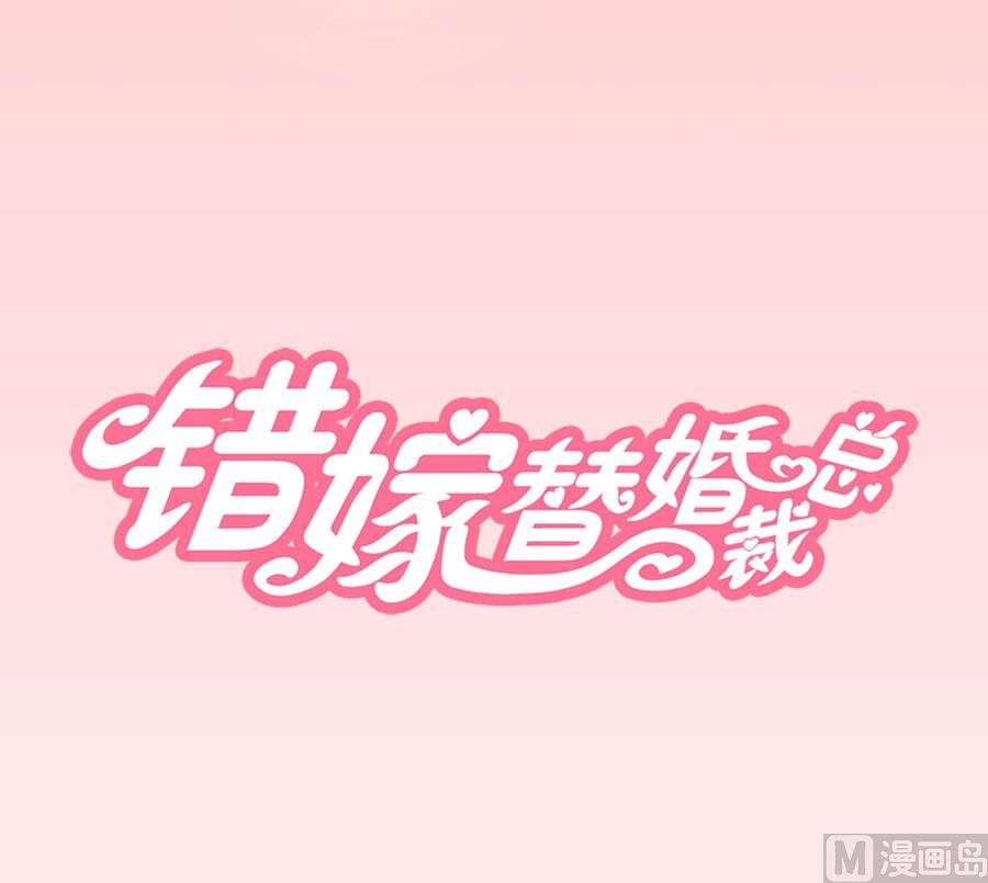 小兔子，不许求情0