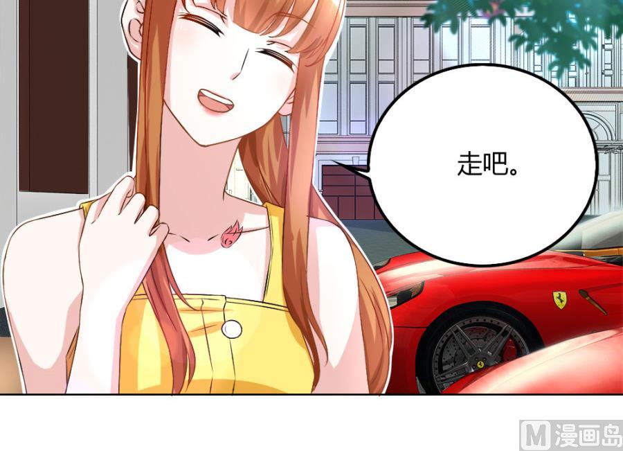 小柒赛车14