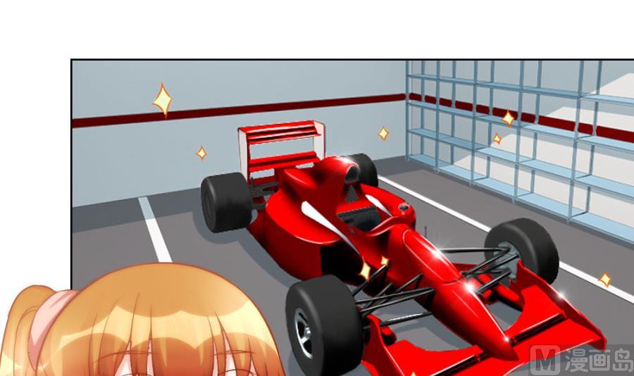 小柒赛车17
