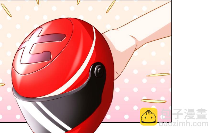 小柒赛车19