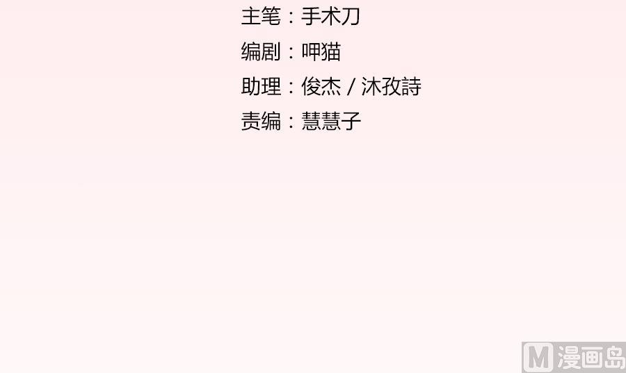 小柒赛车2