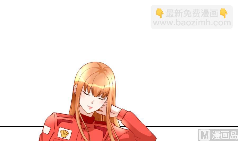 小柒赛车26