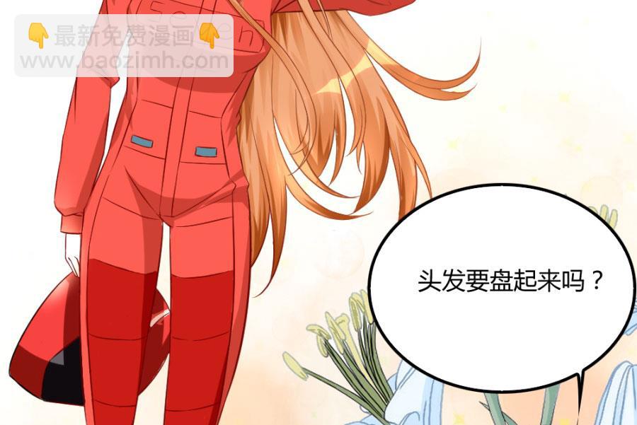 小柒赛车27