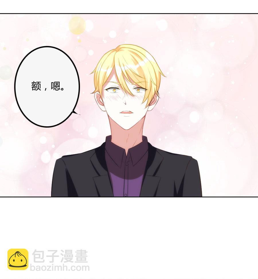 小柒赛车30