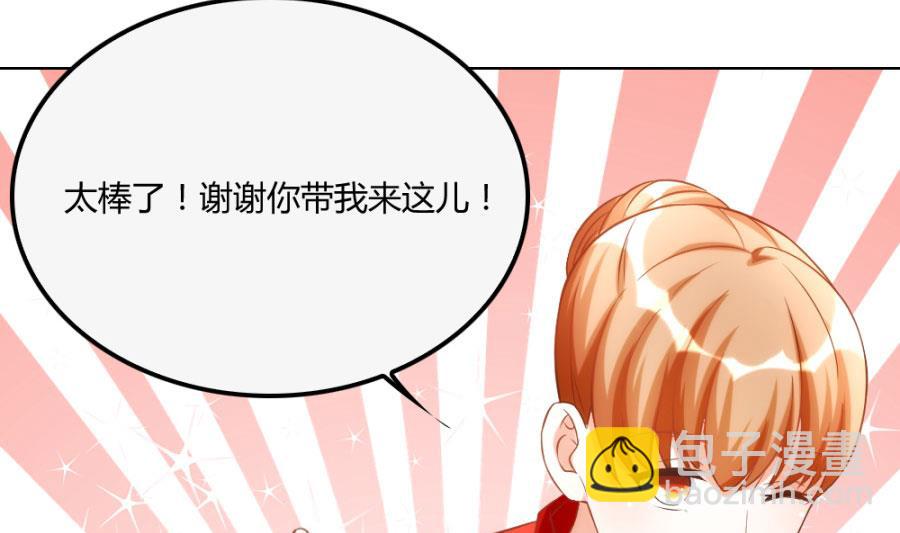 小柒赛车36