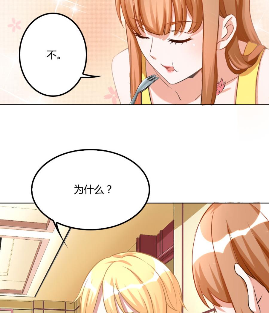 小柒赛车43