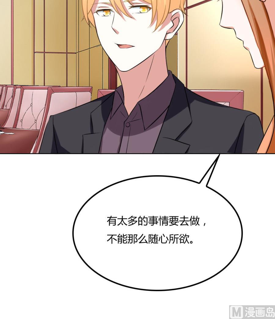 小柒赛车44