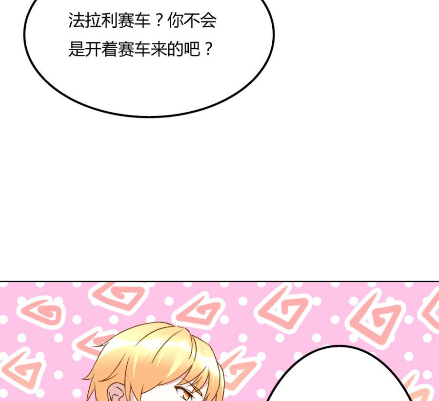 小柒赛车9