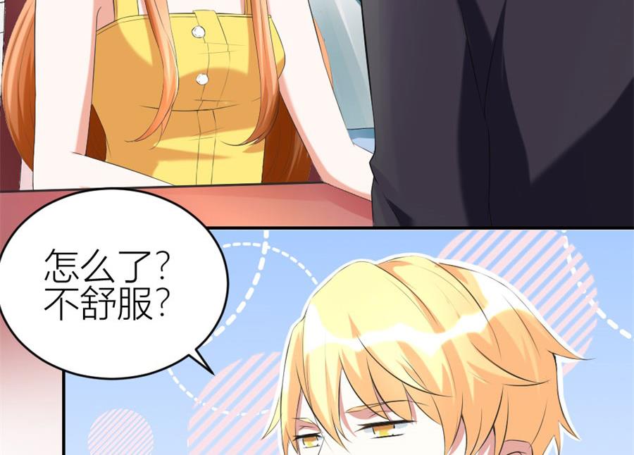 贺总只在乎小柒10