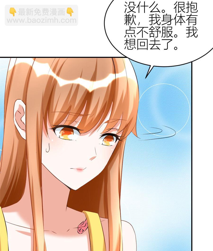 贺总只在乎小柒12
