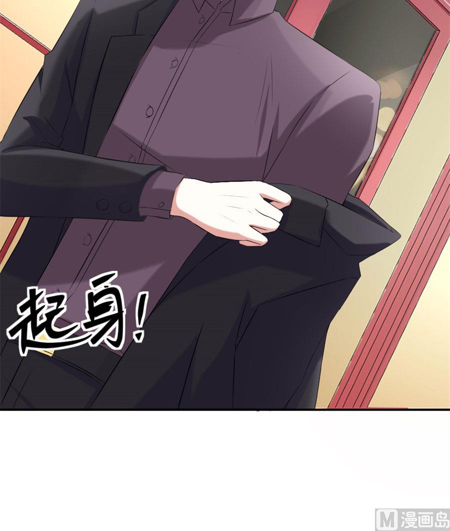 贺总只在乎小柒14