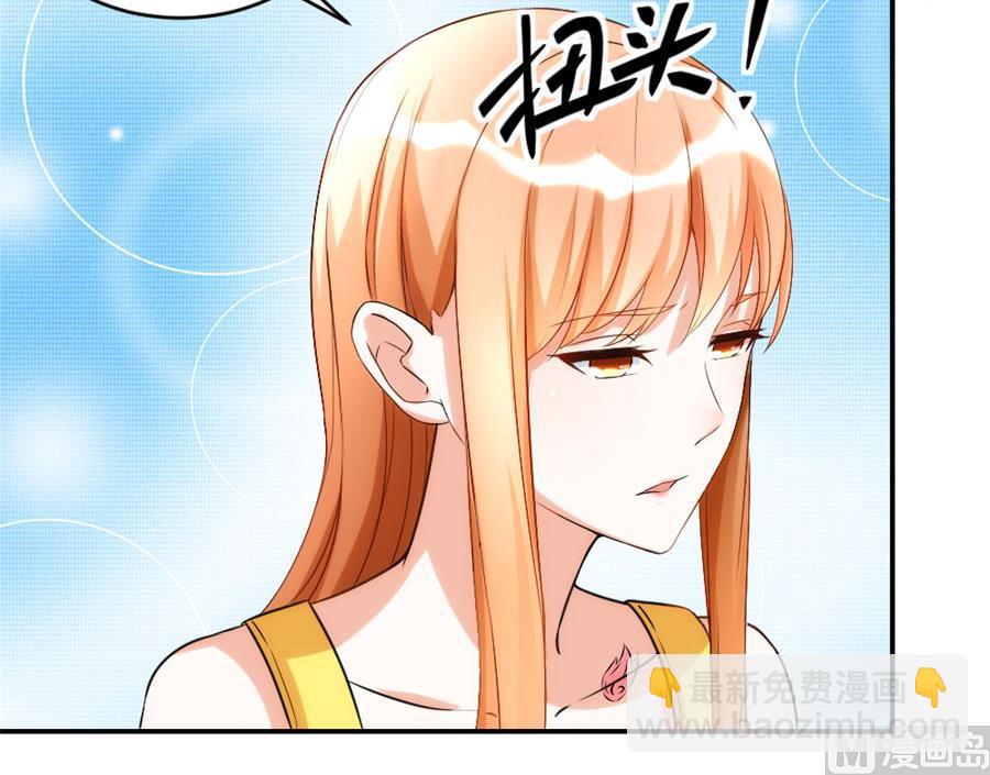 贺总只在乎小柒17