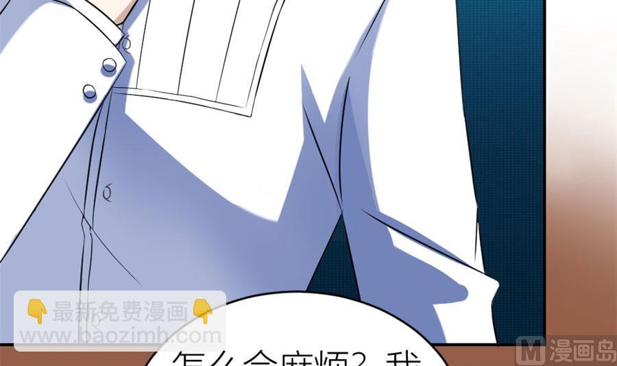 贺总只在乎小柒23