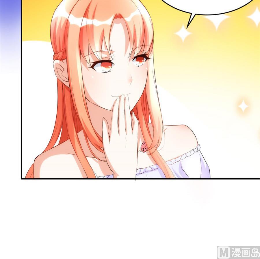 贺总只在乎小柒26
