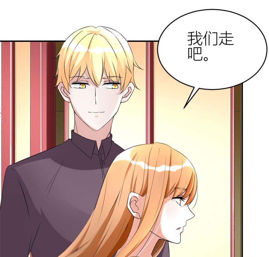 贺总只在乎小柒27