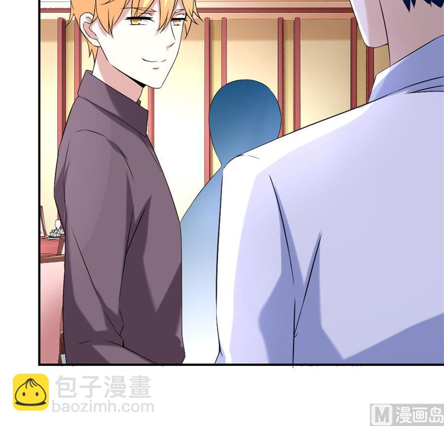 贺总只在乎小柒29