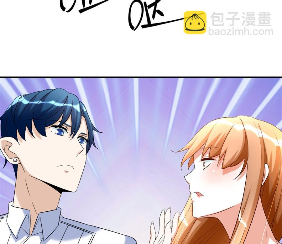 贺总只在乎小柒31
