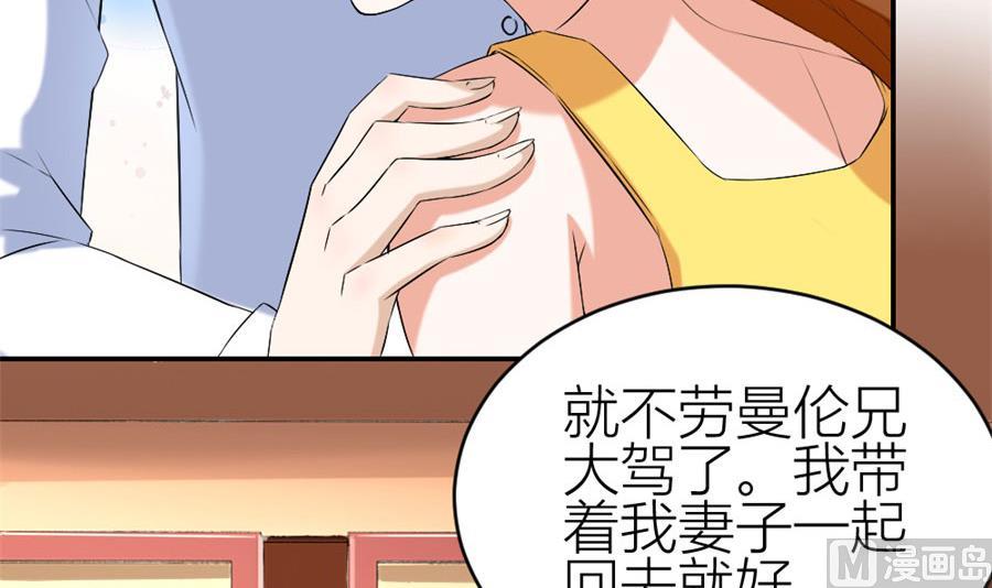 贺总只在乎小柒35