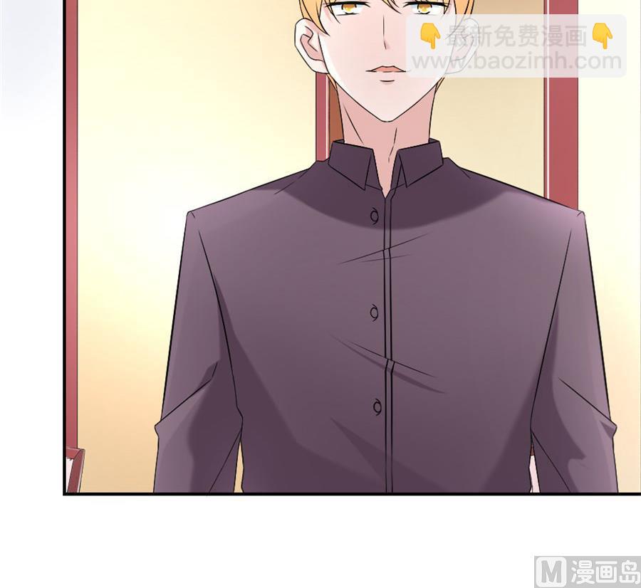 贺总只在乎小柒38