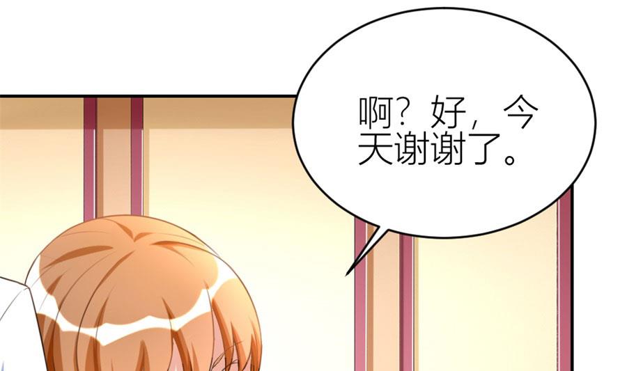 贺总只在乎小柒39