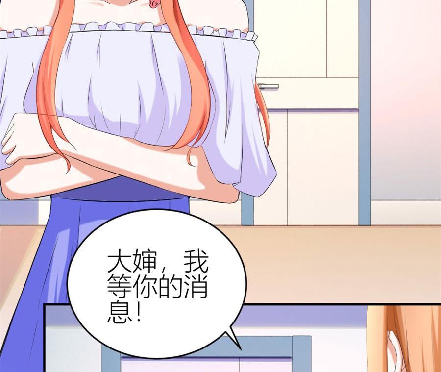贺总只在乎小柒4