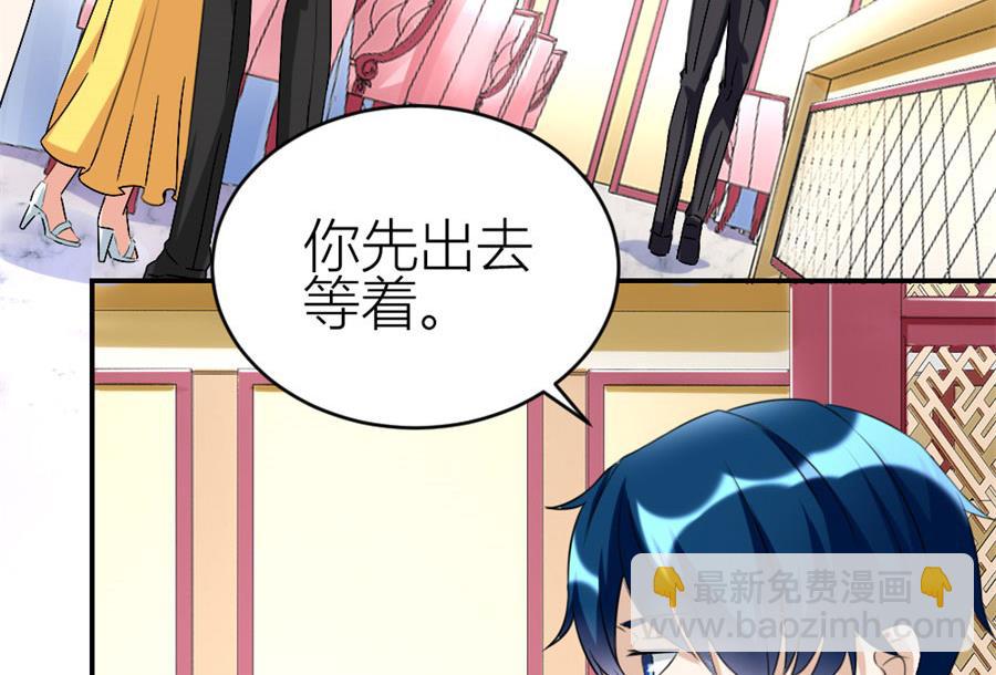 贺总只在乎小柒43