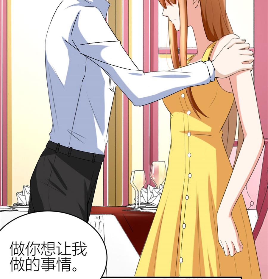 贺总只在乎小柒53