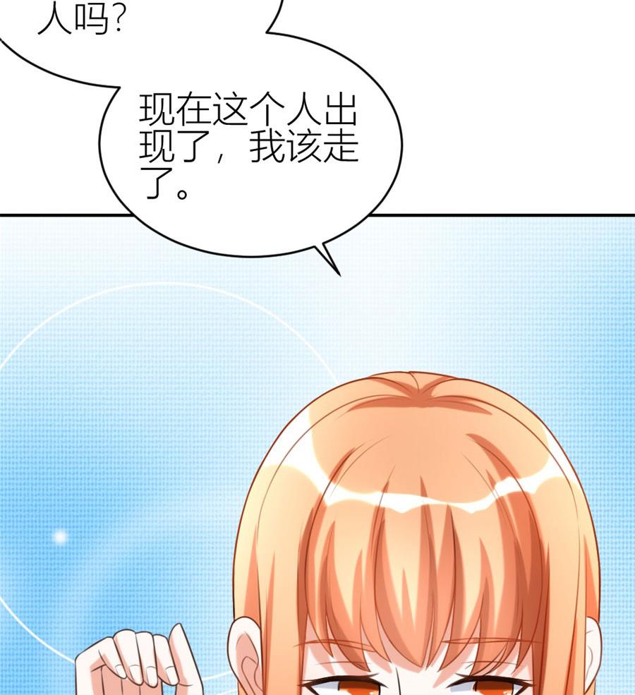 贺总只在乎小柒56
