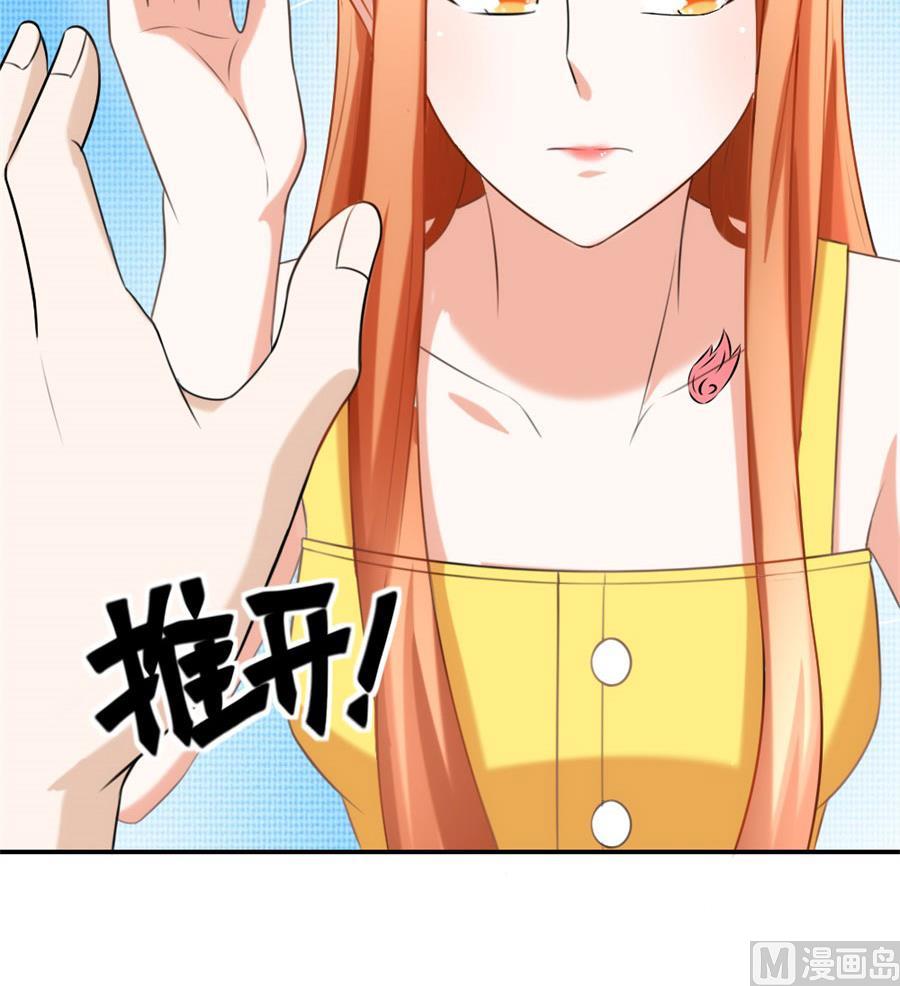 贺总只在乎小柒57