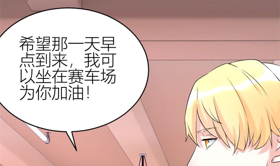 豪华的车19