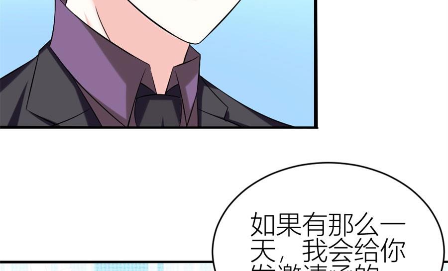 豪华的车22